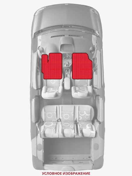 ЭВА коврики «Queen Lux» передние для Smart Roadster